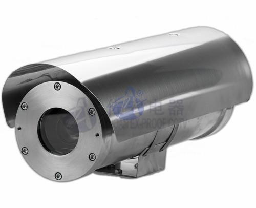 CZ100-B ATEX CCTV Camera