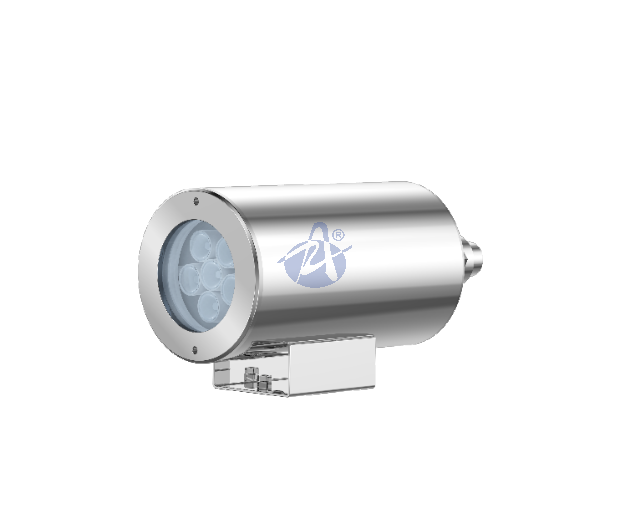 ZAD500 explosion proof infrared lights