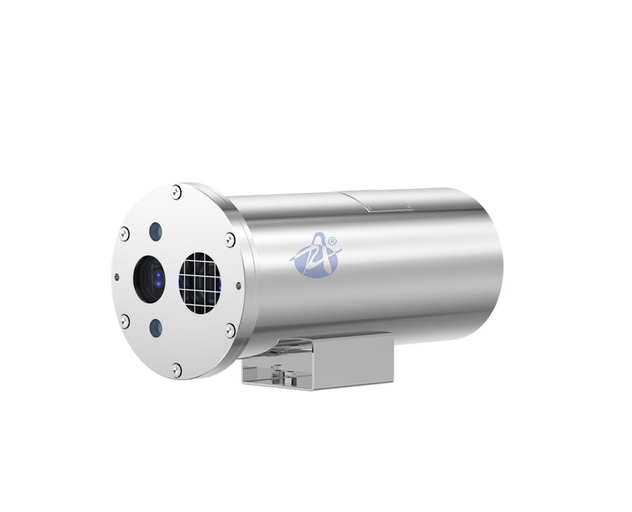 explosion proof thermal imaging camera