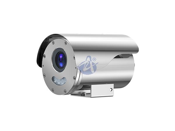 CZ109 ATEX 2MP Vari-focal Explosion-proof Camera