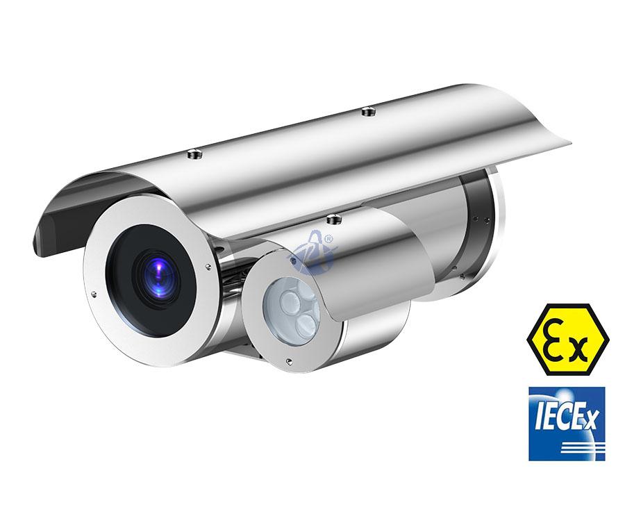 CZ1035B (F) 8MP Explosion Proof Fixed Camera with IR