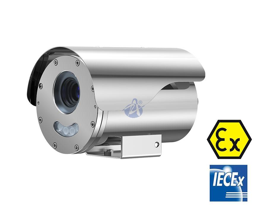 CZ109 2MP IR Vari-focal Lens Explosion Proof Corrosion Proof Camera